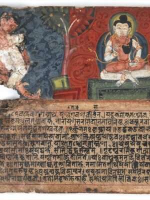 Vātsyāyana (IIIᵉ – Vᵉ siècle)