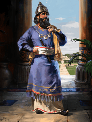 Nabuchodonosor II (v. 634–562 av. J.-C.)
